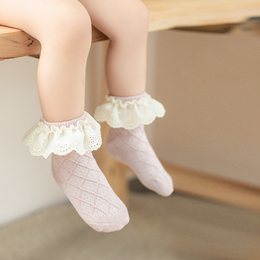 Calzini da neonato Annie & Charles® con volant