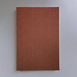 Risographie Notebook - Grid Copper Earth (13 x 19 cm)