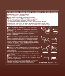 Organic Gluten-Free Chocolate Pudding Mix, organic, 200g, Bett’r