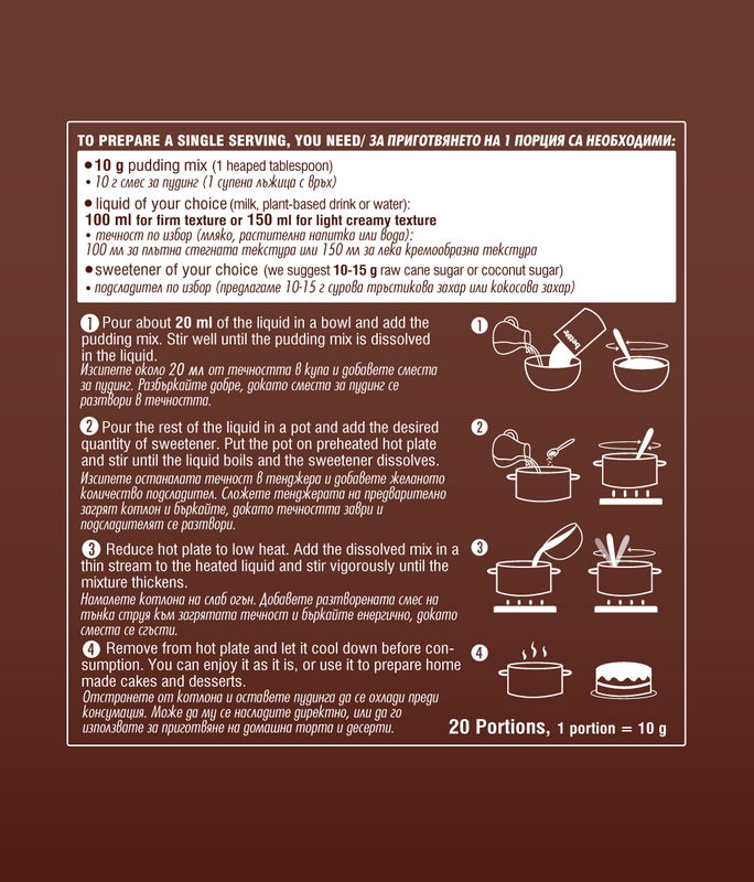 Organic Gluten-Free Chocolate Pudding Mix, organic, 200g, Bett’r