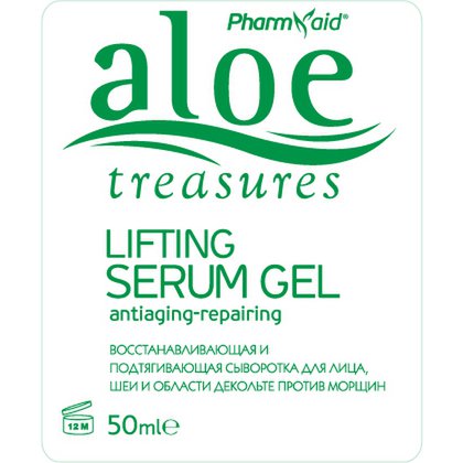 Facial Lifting Serum Gel 50ml (Aloe)