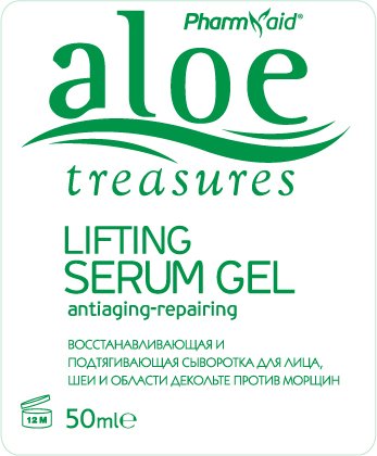 Facial Lifting Serum Gel 50ml (Aloe)