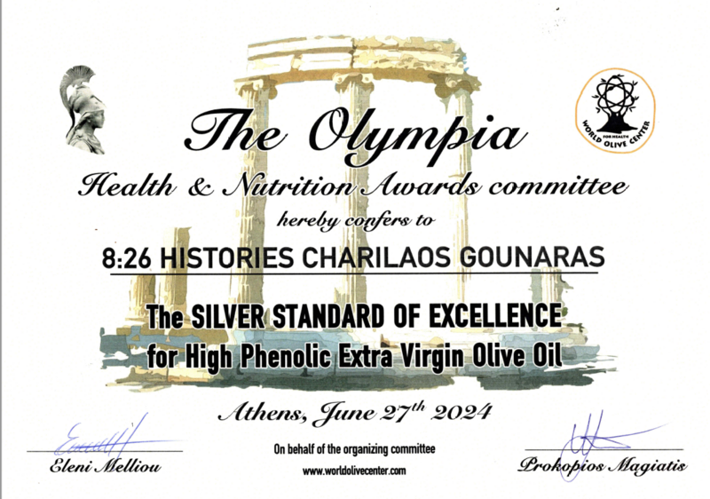 8:26 Histories Extra Virgin Olive Oil 200 ml flaske Premium Luxury Edition