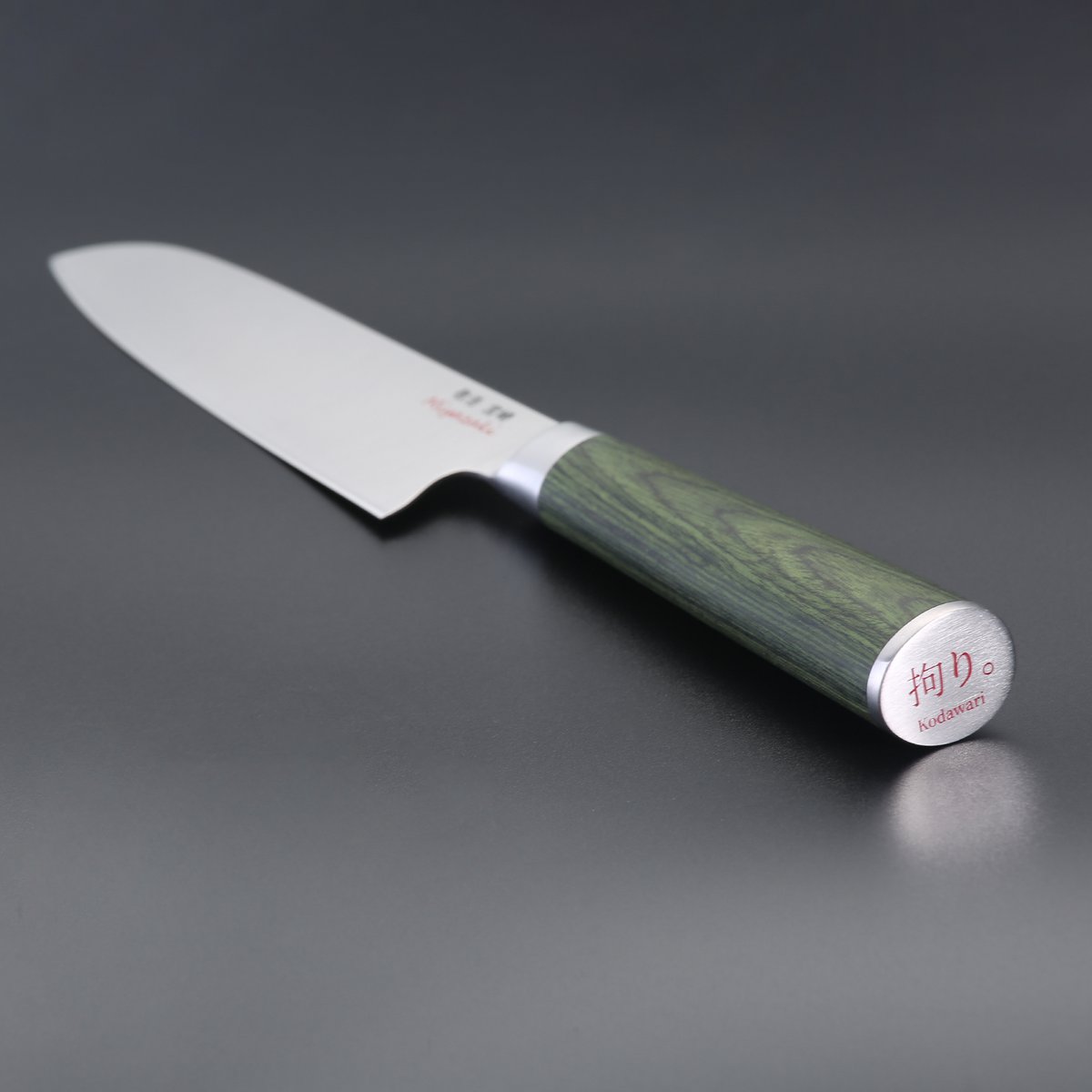 Miyazaki Kodawari Santokumesser 7", Griff Pakkaholz grün