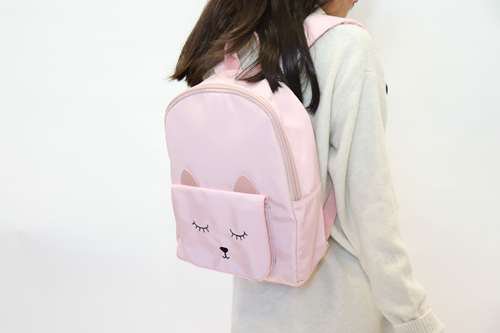Mina Rucksack - Rosa
