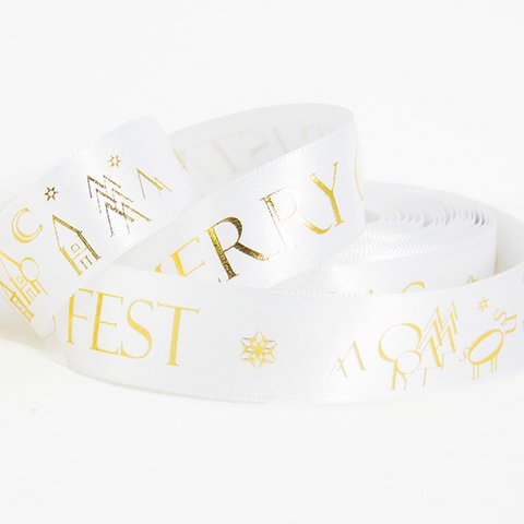 Satijnen lint Merry Christmas (2 m)