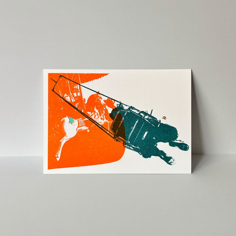 Salon des cartes postales Riso no. 3, risographie