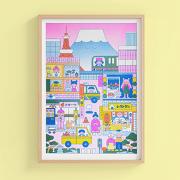 Colorful Tokyo Japan risograph print, vibrant pink blue yellow cityscape, wooden frame, A3 poster art