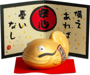 Edo Lucky Charm Kikkervis, 8x5x5cm, Gold