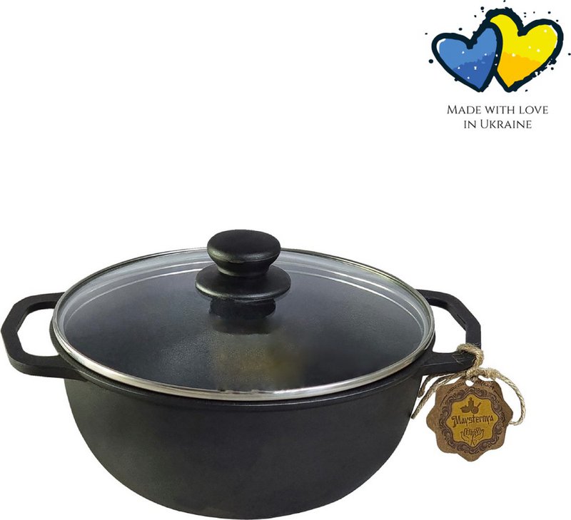 Cast iron frying pan - 2 liters - Suitable for induction - Glass lid - Casting pan cast iron - Pans - saucepan - Pan set - Gift - PFAS Free - Matt Black