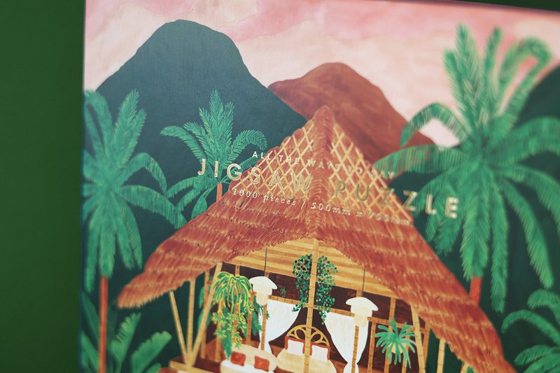 Ubud - Jigsaw Puzzle 1000 pieces