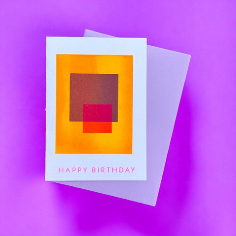 Bauhaus Quadrat 5