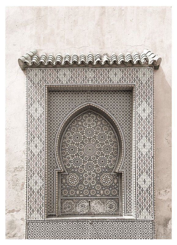La fuente