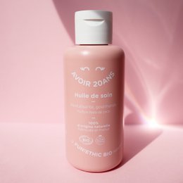 Cosmos Organic Care Oil 100 % naturlig kropsansigtshår beroligende revitaliserende økologisk