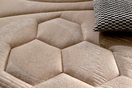 Golden Class Max Viscosoft Mattress -eige - Grubość: 20 cm - Moonia