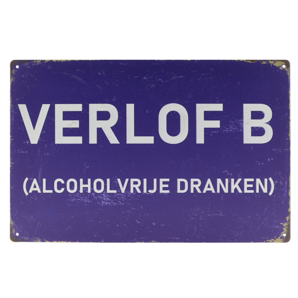 Leave B Retro Wandplatte 20x30