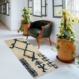 Tapis doux noué à la main à la vanille marocaine