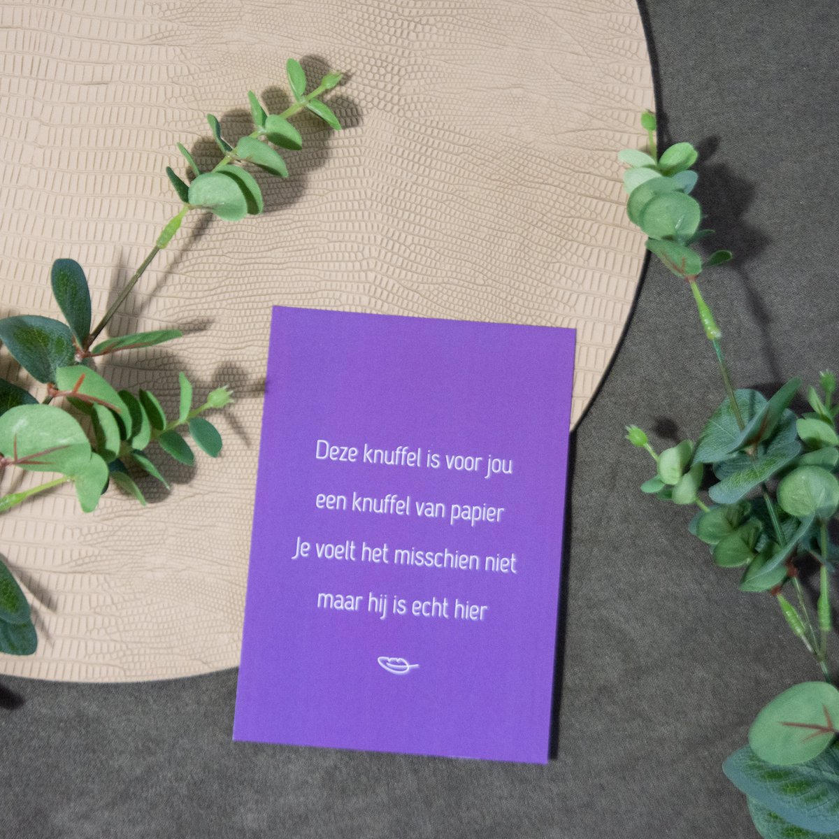 Card 'Cuddle of paper'