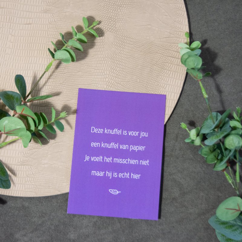 Card 'Cuddle of paper'