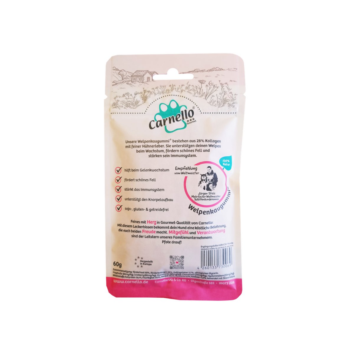 Dog snack puppy gum 60g x 15