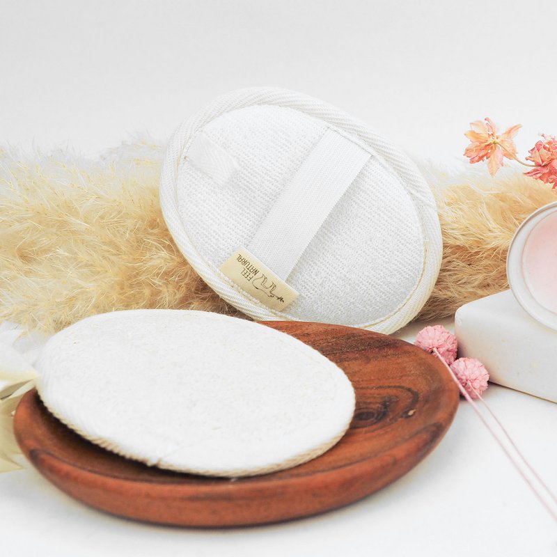Pack de 2 Disques LoofAH - Sentiti naturale