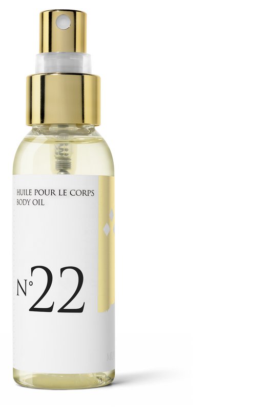 Duftöl - 50 ml Reiseflasche