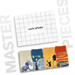 Meisterwerke-Paket