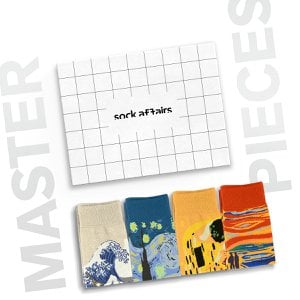 Meisterwerke-Paket