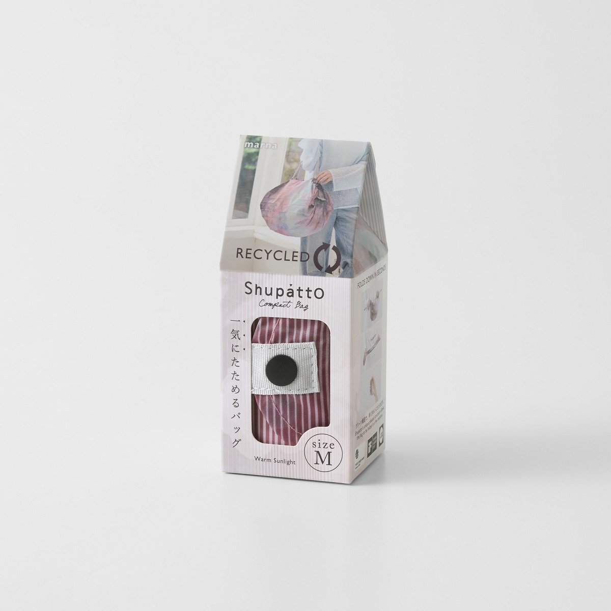 Shupatto gerecycleerde tas - warm zonlicht