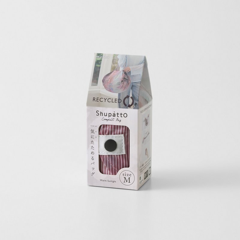 Shupatto Recycelte Tasche – Warmes Sonnenlicht