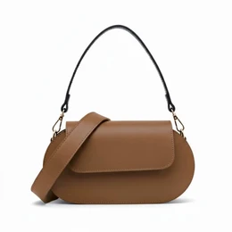 Beige leather shoulder bag, structured rectangular shape, gold hardware, Italian crafted handbag