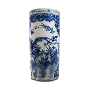 umbrella stand floral & bird