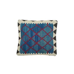 Funda de Cojín Blumine Tejido a Mano Kilim