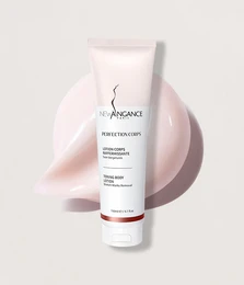 Firming body lotion in a cream-colored tube with a pink label. The product is designed to firm and tone the skin.