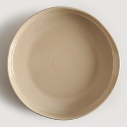 Salair | ⌀ 27 cm