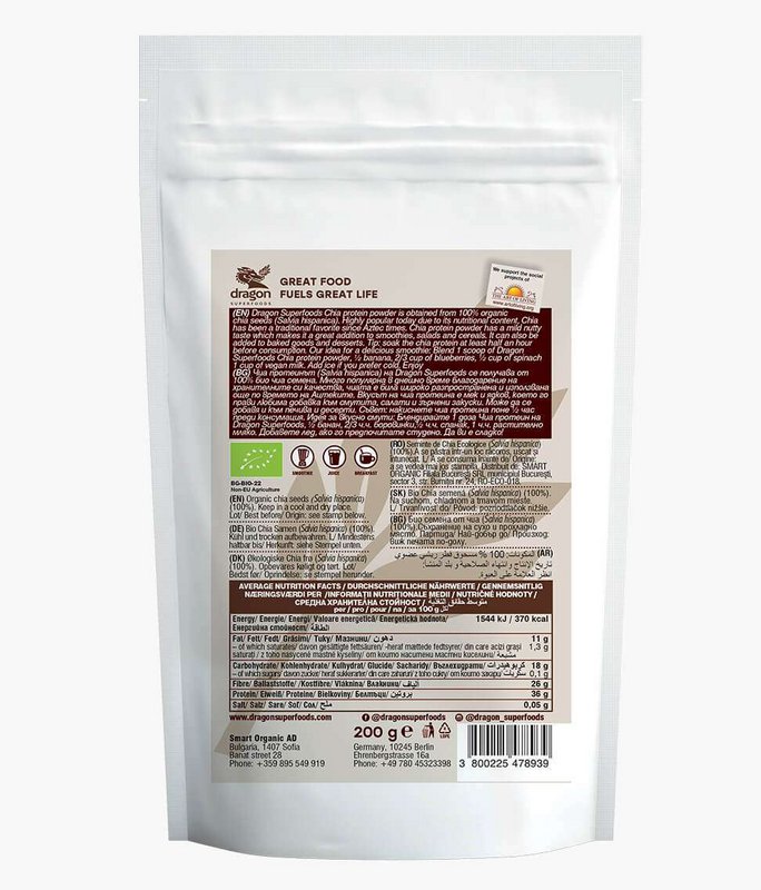 Chia Protein, 36% protein, organic, Dragon Superfoods, 200g
