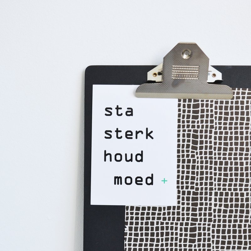 'Stå stærkt, tag mod'