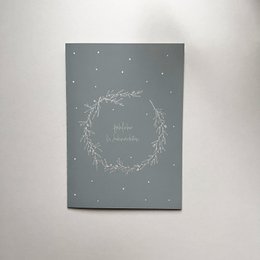 Weihnachtskarte fröhliche Weihnachten mit Umschlag