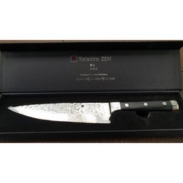 KATAHIRO ZEN - 8" Kochmesser aus 67 Lagen japanischem VG-10 Leiterdamast mit Hammerschlag, Griff aus Fibercarbon