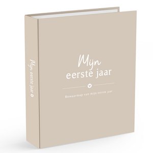 Fyllbooks Storage Bundle My First Year beige A4
