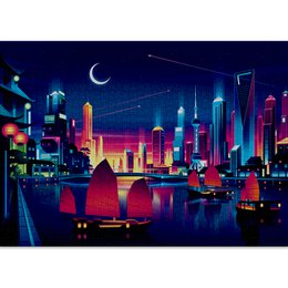 Skyline Jigsaw Puzzle (1000 pieces)