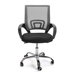 BLACK / GREY OFFICE CHAIR