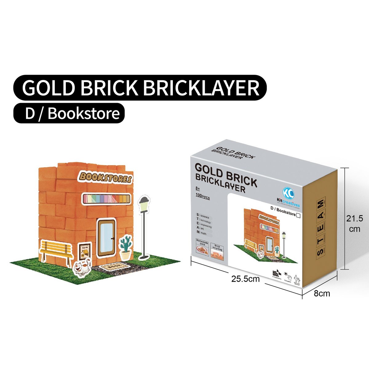 Bausatz STEAM DIY Bookstore – Brick – erst eigene Steine ​​herstellen und dann bauen!