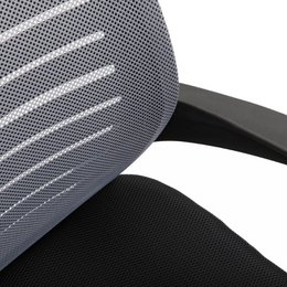 BLACK/ GREY OFFICE CHAIR