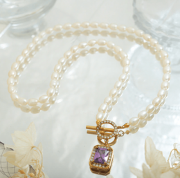 Jelena - Choker-Halskette mit quadratischem Anhänger und Saatperlen