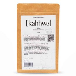 Dark roasted Turkish coffee beans with a rich, bold flavor.