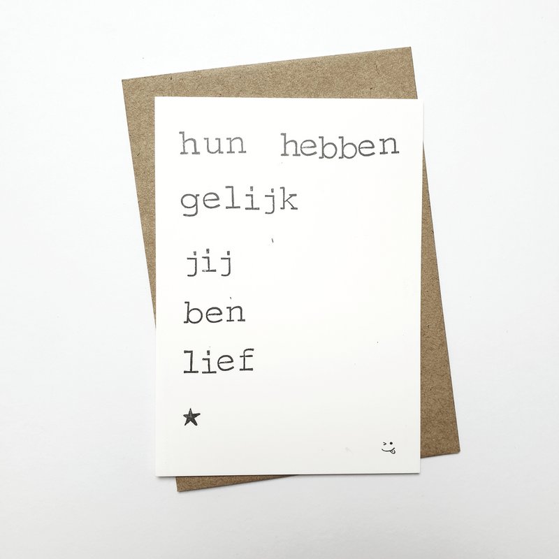 De har ret, du er sød ;-)