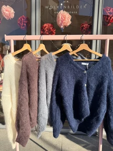 Mohair Oversize Jäckchen