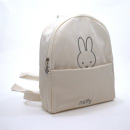 Sac à dos enfant Miffy Beige - Rentrée scolaire ©Mercis Bv