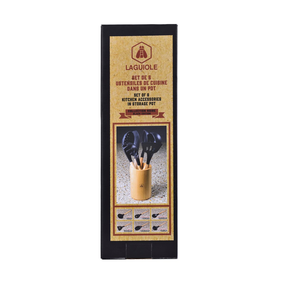 LAGUIOLE Kitchen Utensil 5 Pieces: Skimmer, Ladle, Spatula, Basting Brush, Spaghetti Spoon, Frying, Sauce, Non-Stick, Black - Silicone - Light Wood